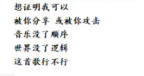 EABA1582 79A4 4052 AA9F 25112237F852.jpg