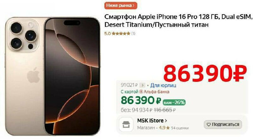 5946188561692866576 x 4.jpg