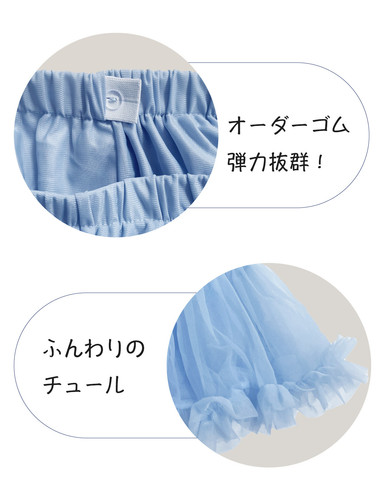 ZRJP090Blue 3.jpg