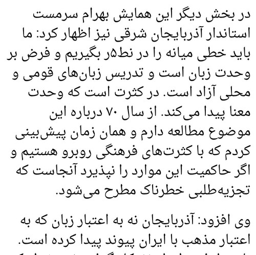 Glsc RYWIAAsTMA?format=jpg.jpg