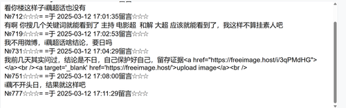 Snipaste 2025 03 12 21 55 11.png