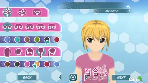 shoujo city 3d 85978.webp