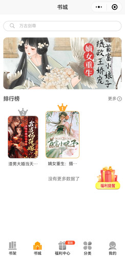 Screenshot 20250312 231317 com.tencent.mm edit 595563985065893.1
