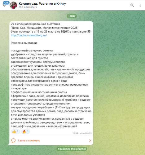 image.2