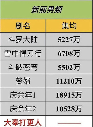 2F558BB0 2A20 4F2E 9131 ED00EF32B655.1