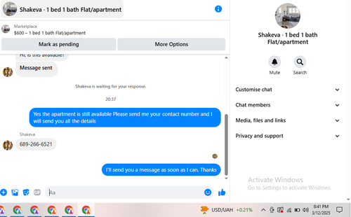 19.2
