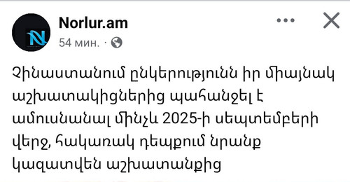 GlRZ2p5XIAEwZuF.1