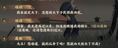 QQ截图20250312234315.1