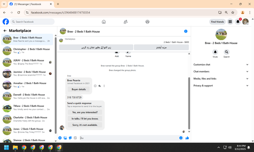 Screenshot 12.2