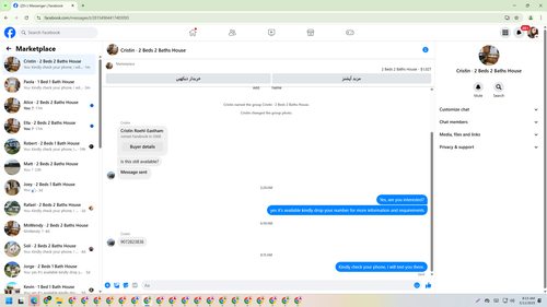 Screenshot 30.2