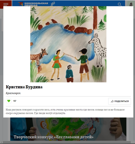 image.2