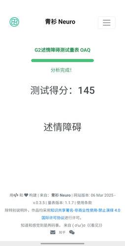 1000039692.1