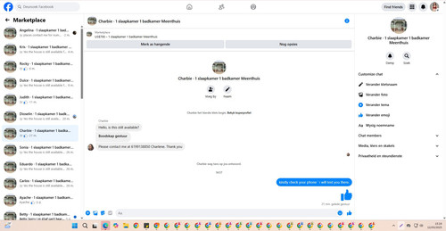 Screenshot 67.1