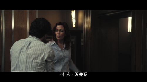 [恐怖游轮].Triangle.2009.1080p.GBR.BluRay.AVC.DTS HD.MA.5.1 hyb9373@CMCT 20250311 112034.490.png