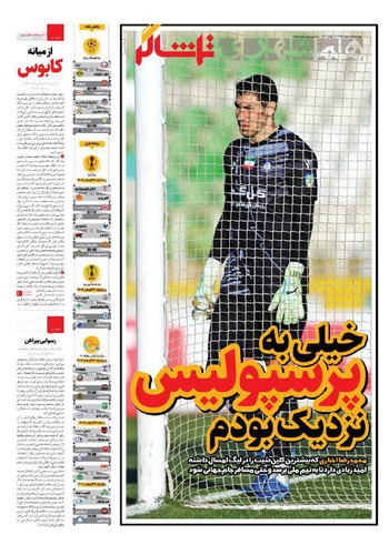 MYsMxo6GSz3WLixs 23EHdQH 4Y8e 99PzXZPP9P6LXpWT1 97y TaAp ELWYdwS1ELxhtpQW3pGVyfi4PgttqP1X4XmdXDw5Vx2.jpg