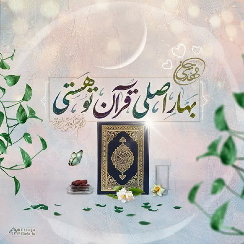 S8YnVW52VLNk MghxfzI6xoJLGeJFxrwdbTMMJQgTm gE5ZX4mqPO4f2E4mErhPD4ZUEosFl2CQUhsKoR58hXjCdSQGcNJu8u4M6.jpg