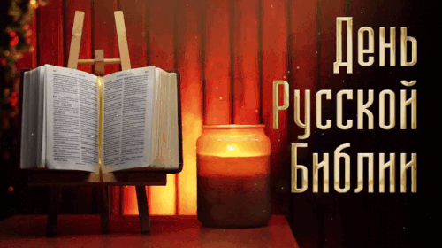 Заставка (1) Trim.gif