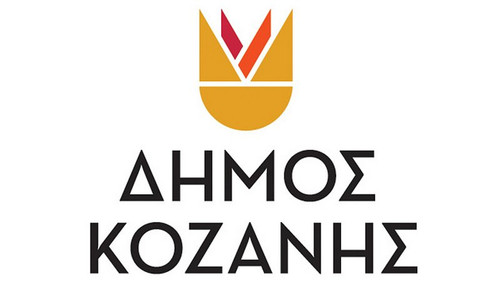 DIMOS KOZANIS LOGO facebook(1).jpg