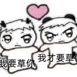 3ce8ffe10r93893ff707db2d076b3269