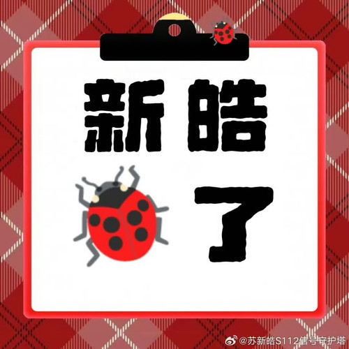 7DBA1111 D36A 41F5 B198 B22488489DBA.jpg