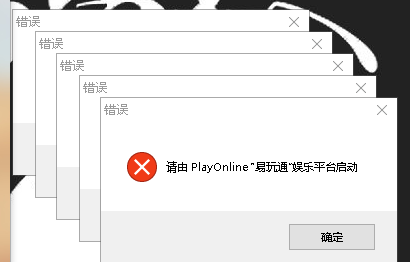QQ图片20250313000156.png