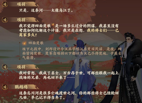 QQ截图20250313000229.jpg
