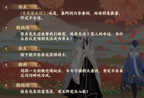 QQ截图20250313000700.jpg
