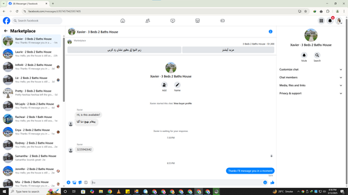 Screenshot 2025 03 12 205606.png