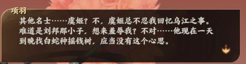 QQ截图20250312235949.jpg