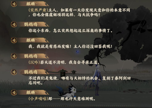 QQ截图20250312234823.jpg