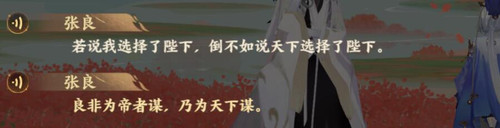 QQ截图20250313001000.jpg