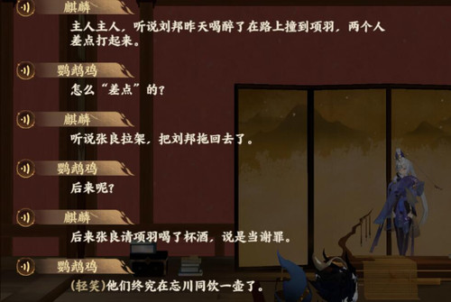 QQ截图20250313001312.jpg