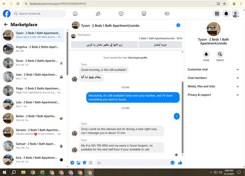 Screenshot 14.jpg