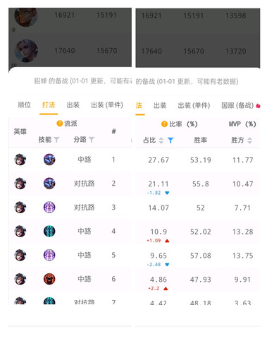 IMG 20250311 160032.jpg