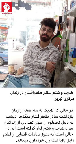 482235811 634222932649103 4067508401306981588 n.jpg?stp=dst jpg s960x960 tt6& nc cat=111&ccb=1 7& nc.jpg