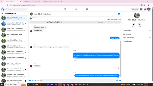 Screenshot 2025 03 12 211735.png