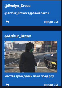 FiveM b2802 GTAProcess ys8dmDkJyl.png