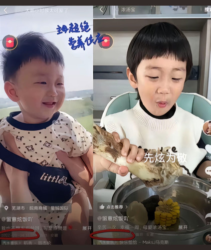 Screenshot 20250312 135542.jpg