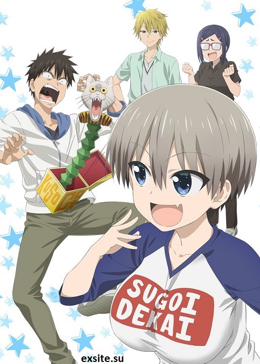 Uzaki-chan wa Asobitai (2020) (Sezon 1) PL.WEB-DL.1080p.x264-zyl / Napisy PL
