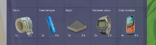 FiveM b2802 GTAProcess 5nEddeGbSU.png