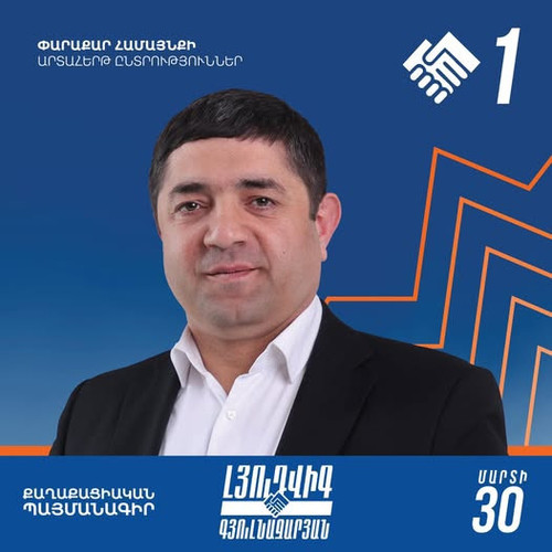 480277368 1083516387127012 5804210081899737399 n.jpg?stp=dst jpg p526x296 tt6& nc cat=102&ccb=1 7& n.jpg