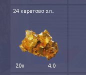 FiveM b2802 GTAProcess 1zdizHa7gn.png