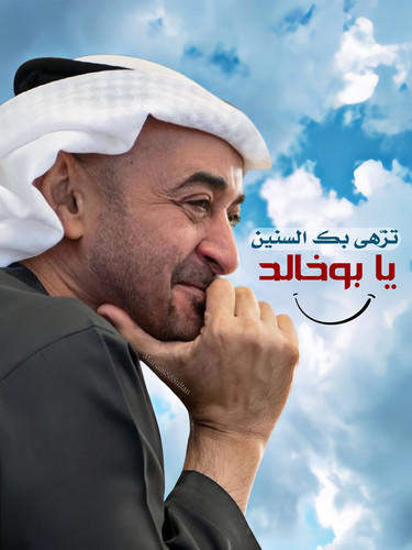 Glw02bEaQAAdX s.jpg