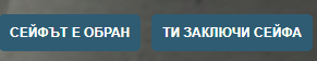 FiveM b2802 GTAProcess bEvjq4P2wb.png