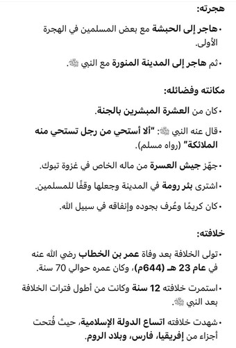 Gl1UBLsW8AAifoe?format=jpg.jpg