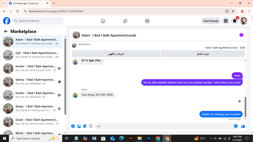 Screenshot 2025 03 12 220117.png