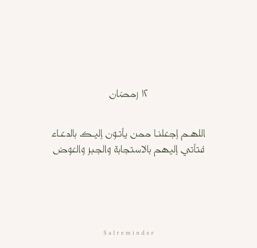 Gl17 GeW8AAedOj.jpg