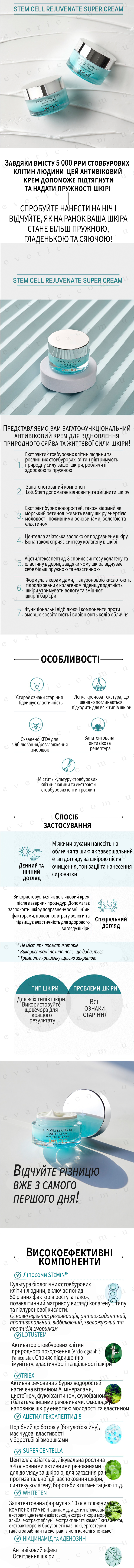 IMG 9445 (2) копия