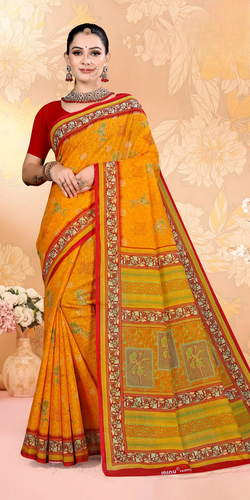 URTA PANKHI Dark Orange Amazon clean.png