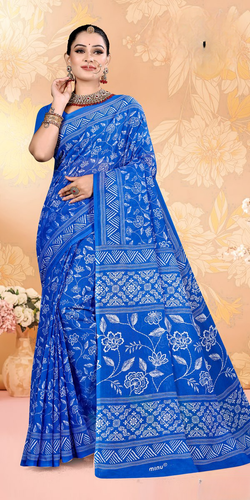 URTA PANKHI Navy Blue Amazon clean.png